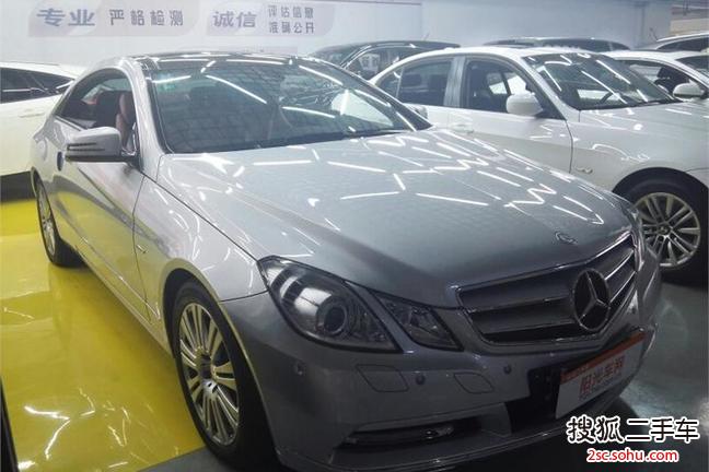 奔驰E级双门2011款E260 coupe