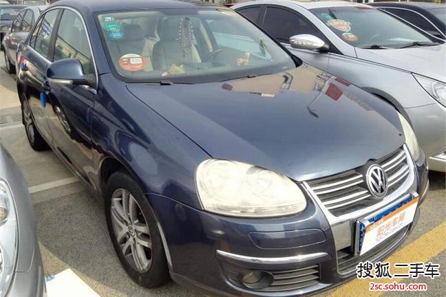 大众速腾2006款1.6L 自动时尚型 
