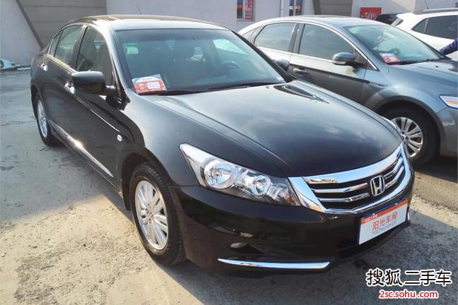 本田雅阁2013款2.0L SE