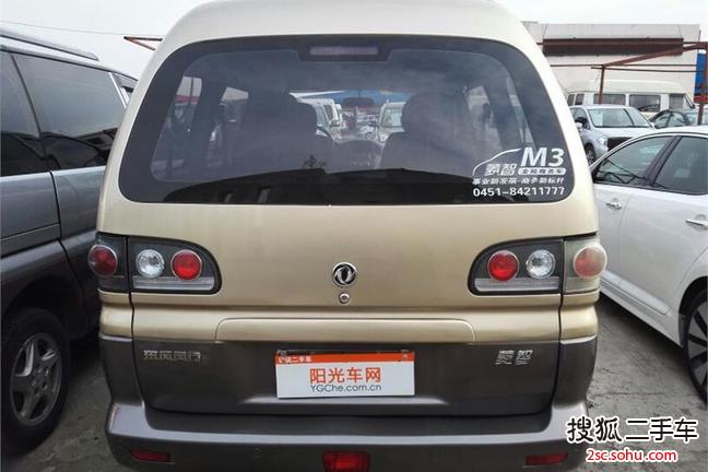 东风风行菱智2013款M3 1.6L 7座舒适型