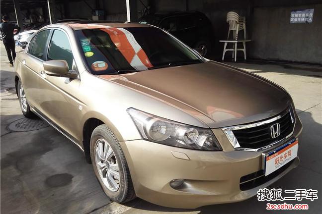 本田雅阁2008款2.0L EX