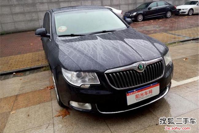 斯柯达昊锐2009款1.8TSI 手自一体 贵雅版