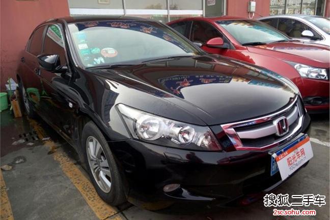 本田雅阁2008款2.4L EX