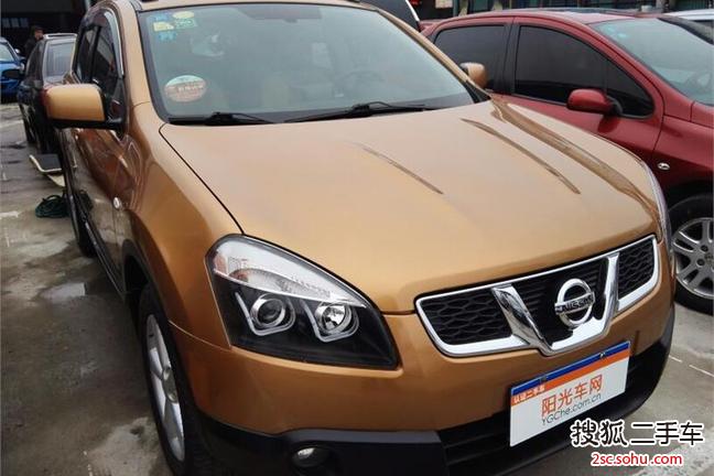 日产逍客2013款2.0XV 炫 CVT 2WD