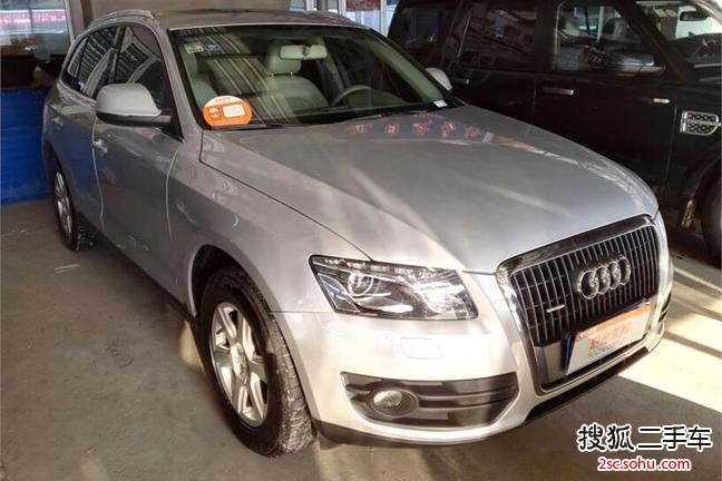 奥迪Q52010款2.0TFSI 技术型