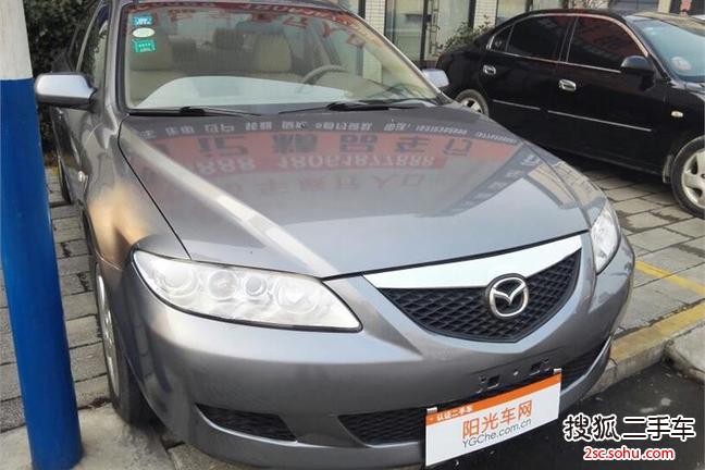 马自达Mazda62004款2.3技术型