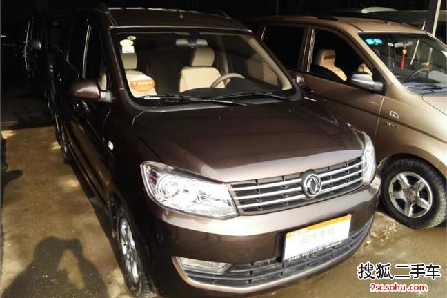东风小康风光2014款1.5L 330手动尊贵型DK15