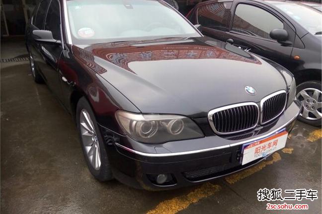 宝马7系2007款新730Li 自动