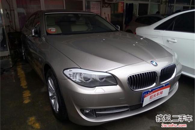 宝马5系2013款520Li 典雅型