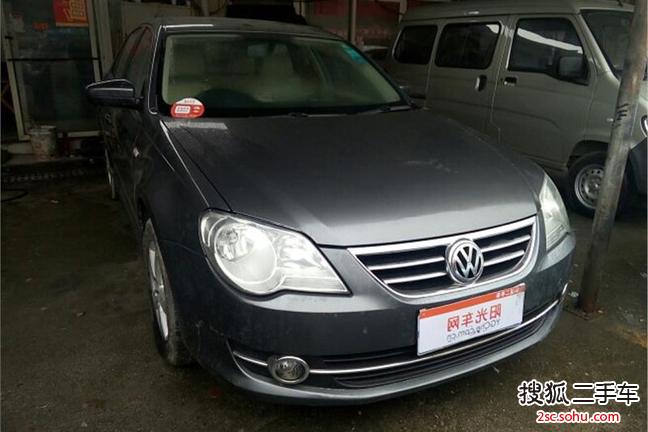 大众宝来2008款1.6L 手动 时尚型