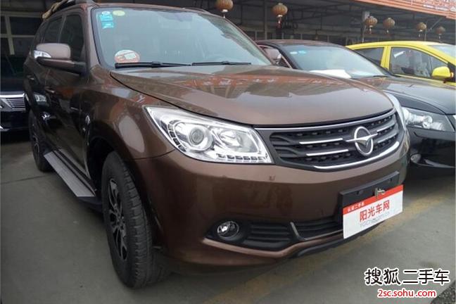 海马S72013款2.0L 手动智享型 