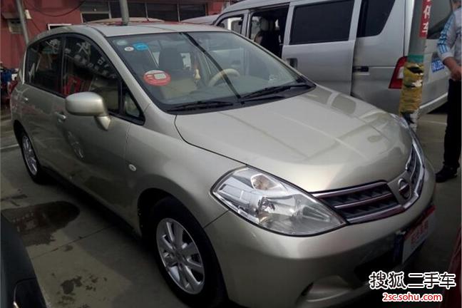 ղ20081.6G Զʱ