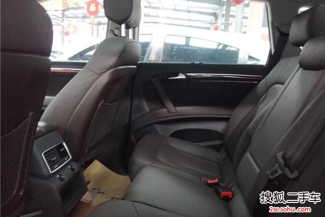 µQ7201335 TFSI 