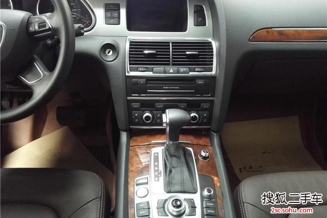 µQ7201335 TFSI 