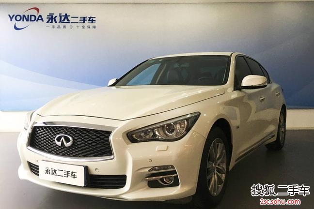 英菲尼迪Q50L2016款2.0T 悦享版