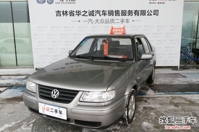 长春-一汽大众捷达cix-1.6-mt伙伴(国Ⅳ)200701