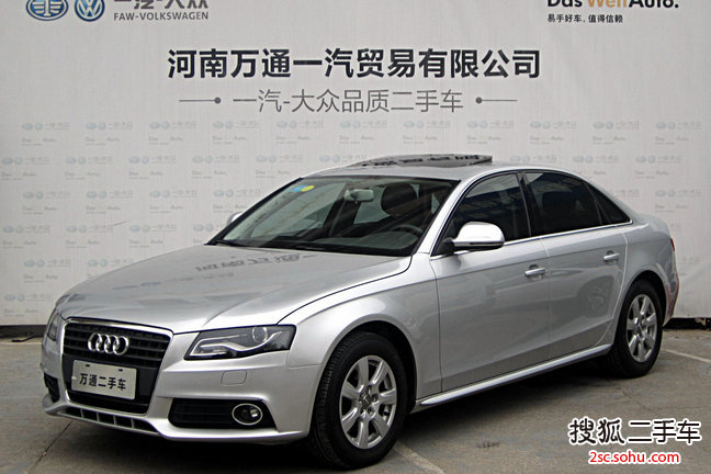 郑州-奥迪 a4l 12款 2.0tfsi 舒适型