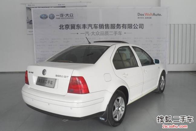 北京-一汽大众宝来1.8t-mt舒适型三厢(国Ⅱ)200301