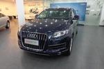 奥迪Q72012款3.0TFSI 舒适型（245KW）