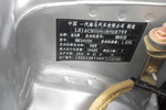 海马普力马2010款1.8L 自动 豪华型(7座)