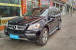 奔驰GL级2011款GL350 TDI(美规）
