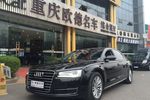 奥迪A8L2014款45 TFSI quattro舒适型