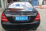 BRABUS巴博斯S级2011款5.5T 60S