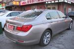 宝马7系2013款730Li 豪华型