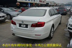 宝马5系2014款520Li 典雅型