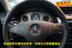 奔驰GLK级2010款GLK300 4MATIC 动感型