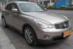 英菲尼迪QX502010款EX25 2.5L 优雅版