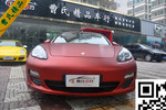 保时捷Panamera2010款Panamera