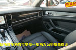 保时捷Panamera2013款Panamera Platinum Edition 3.6L 