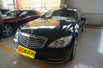 奔驰S级2012款S500L 4MATIC Grand Edition