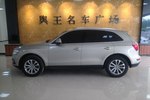 奥迪Q52013款40 TFSI 技术型