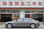 宝马7系2013款730Li 豪华型