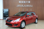 日产骐达2011款1.6L CVT 智能版