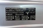 保时捷Boxster-2.9L典藏版 点击看大图