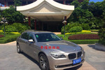 宝马7系2009款730Li 豪华型