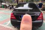 奔驰S级2012款 S350L Grand Edition