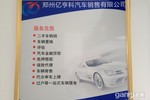 现代全新胜达2013款2.4 GLS 自动四驱 智能型