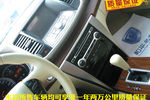 日产天籁2008款2.5L XL领先版