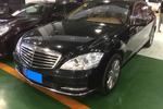 奔驰S级2010款S 500L 4MATIC