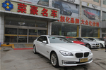 宝马7系2013款740Li xDrive