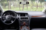 奥迪Q72012款3.0TFSI 舒适型（245KW）