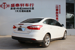 福特福克斯三厢2012款1.6L 手自一体 风尚型