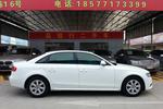 奥迪A4L2011款2.0TFSI 标准型