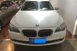 宝马7系2009款730Li 豪华型