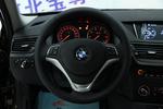 宝马X12014款sDrive18i 时尚型