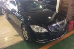 奔驰S级2012款S350L 4MATIC Grand Edition